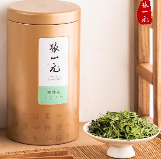 茶葉100g是多少斤(茶葉100g是幾兩)